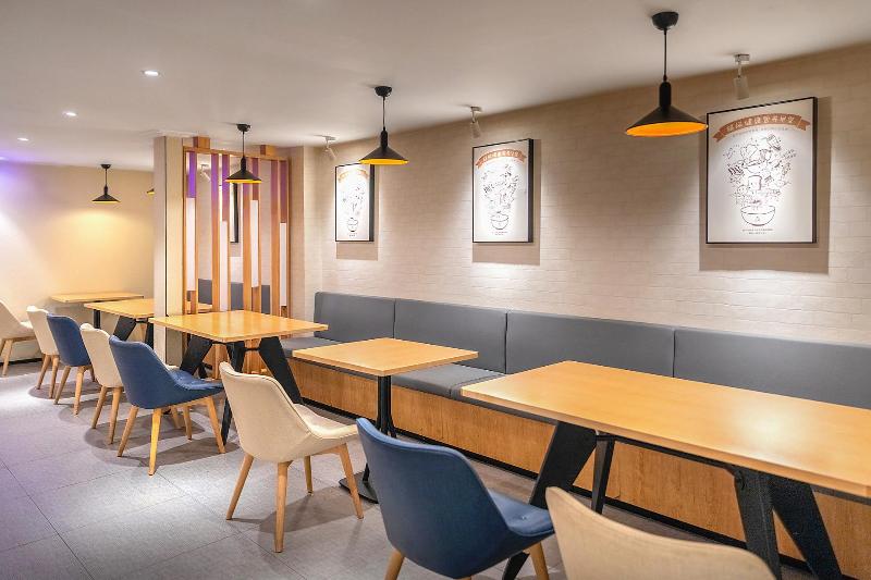 酒店 Hanting  Wuxi Railway Station South Square