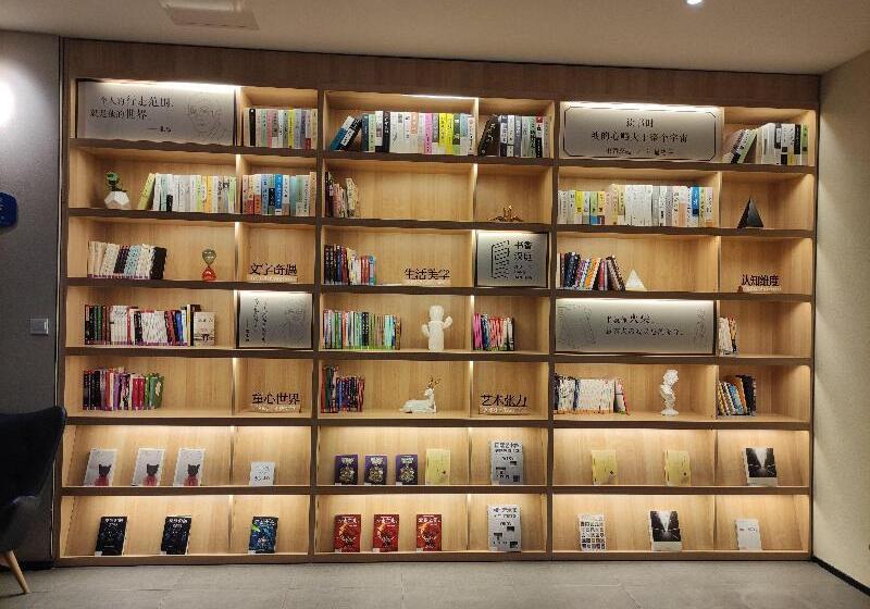 酒店 Hanting  Wuxi Railway Station South Square