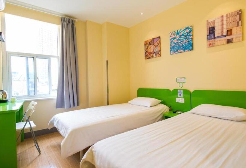 בית מלון כפרי Hi Inn Dalian Malan Square