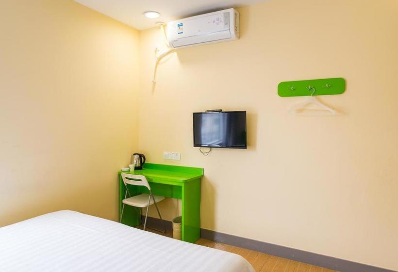 فندق Hi Inn Taizhou Renming Middle Road