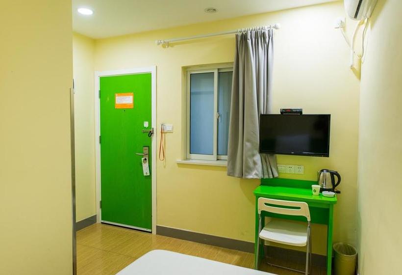 Отель Hi Inn Taizhou Renming Middle Road