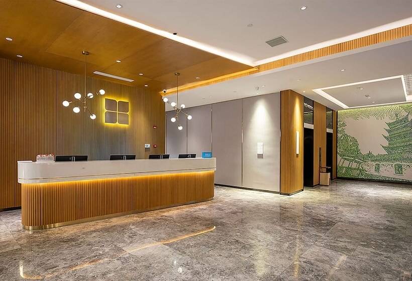 Отель Hilton Garden Inn Nantong Xinghu