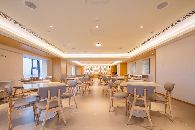 Ji Hotel Hefei Annong University Metro Station