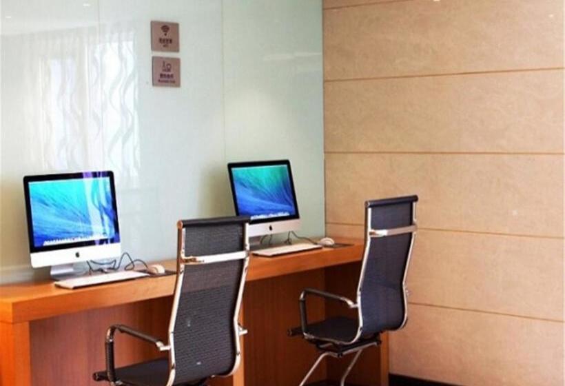 호텔 Starway  Harbin West Station Wanda Plaza