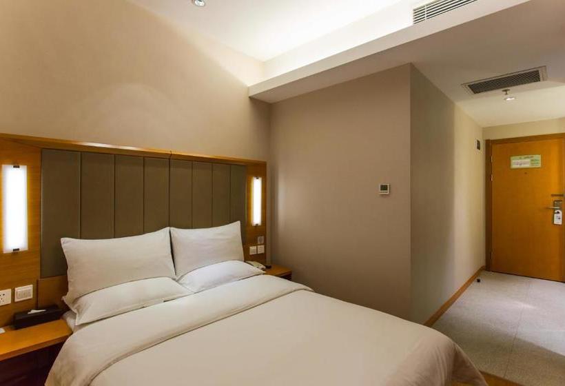 ホテル Ji  Wuhan Guanggu Plaza