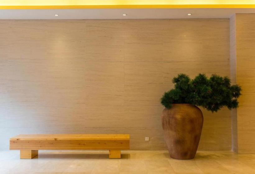 ホテル Ji  Wuhan Guanggu Plaza