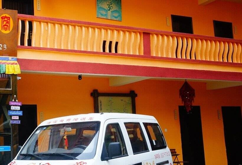Wo Home Hostel