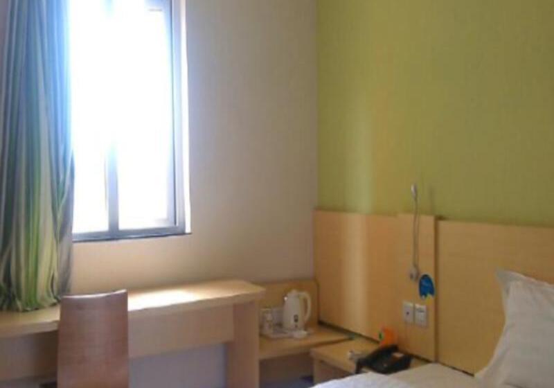 Hôtel 7days Inn Bijie East Bus Station Branch