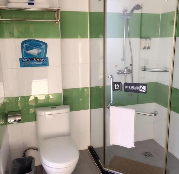 酒店 7days Inn Dalian Ganjingzi District Government