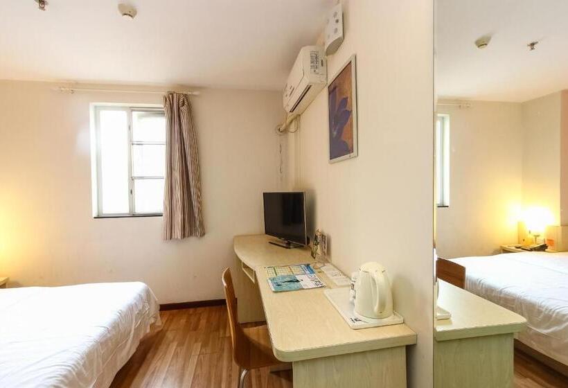 Отель 7days Inn Guangzhou Huanghuagang