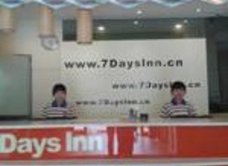 Отель 7days Inn Guangzhou Nan Sha Jin Zhou Plaza