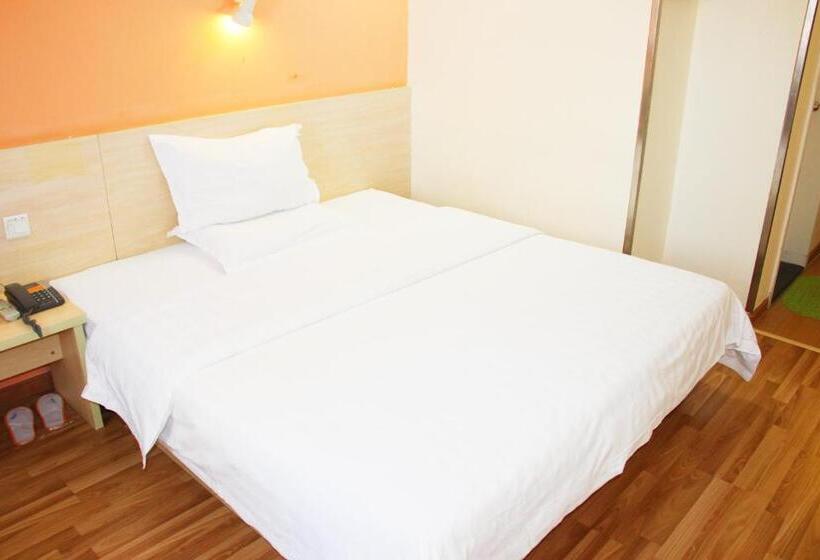 هتل 7days Inn Shantou Jin Yuan Road