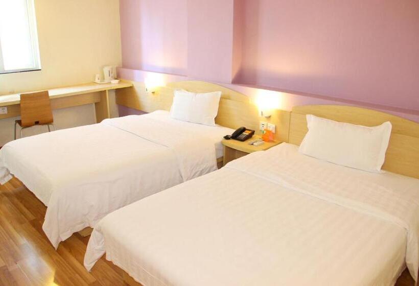 هتل 7days Inn Shantou Jin Yuan Road