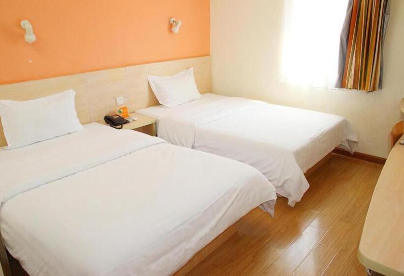 هتل 7days Inn Shantou Jin Yuan Road