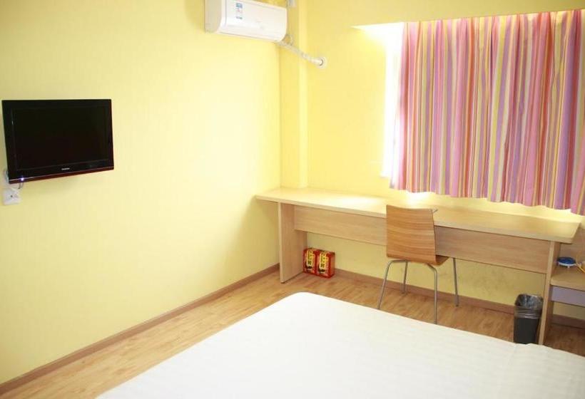 هتل 7days Inn Tonghua Railway Station