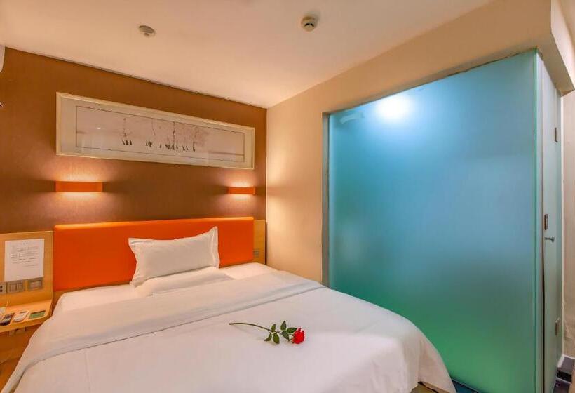 Отель 7days Premium Beijing Wangjing