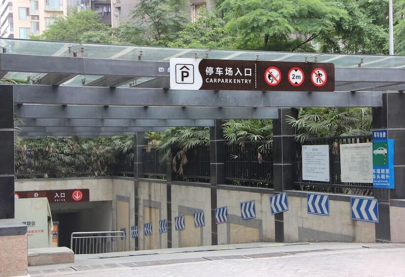 Fotos del hotel Chengdu Haoyi Shubo:  3