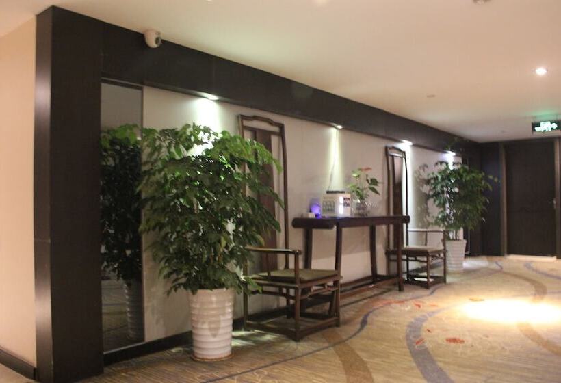 Fotos del hotel Chengdu Haoyi Shubo:  15