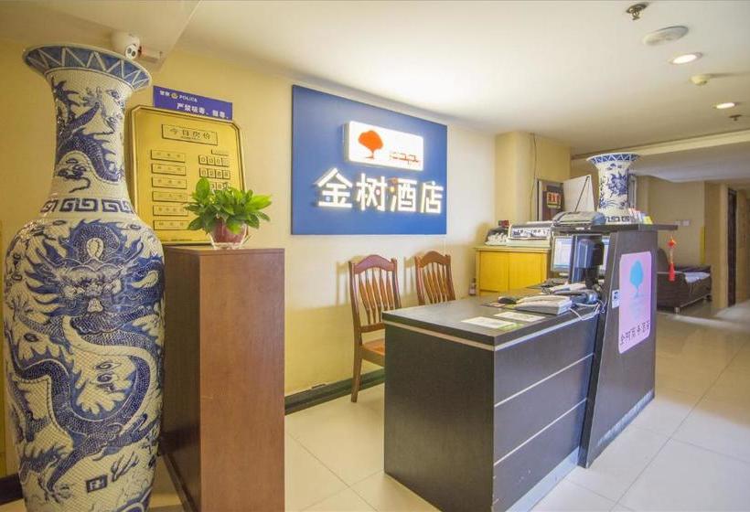 فندق Golden Tree Business