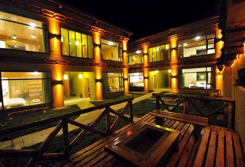 هتل The Vitality Inn