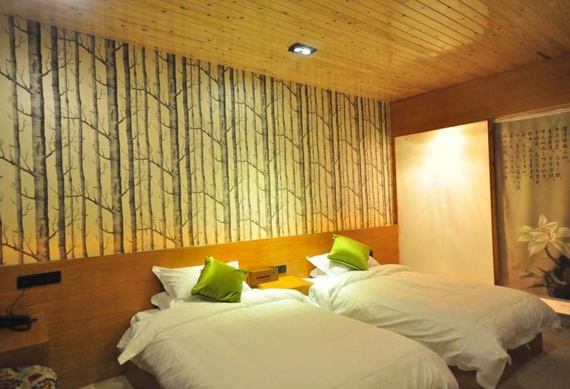 هتل The Vitality Inn