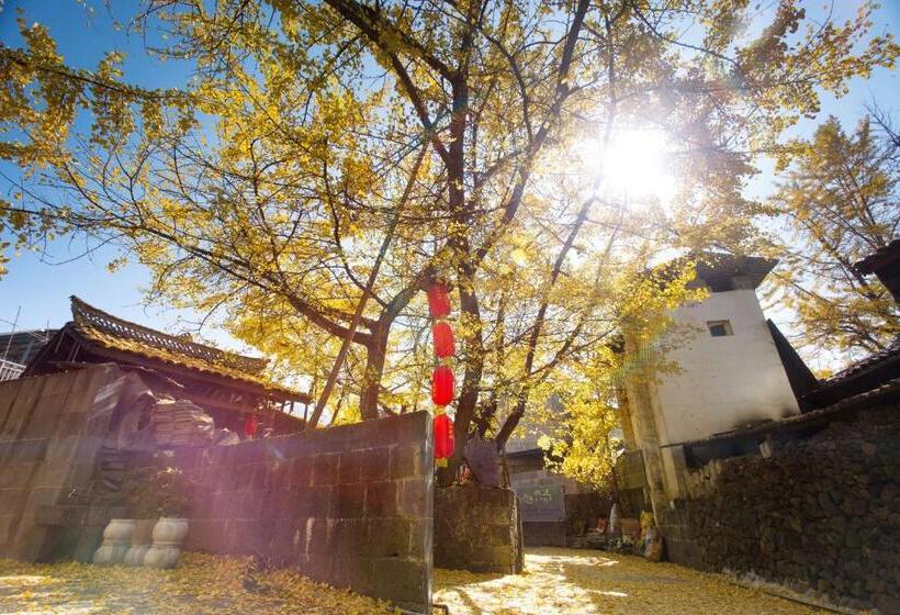 استراحتگاه Banyan Tree Tengchong
