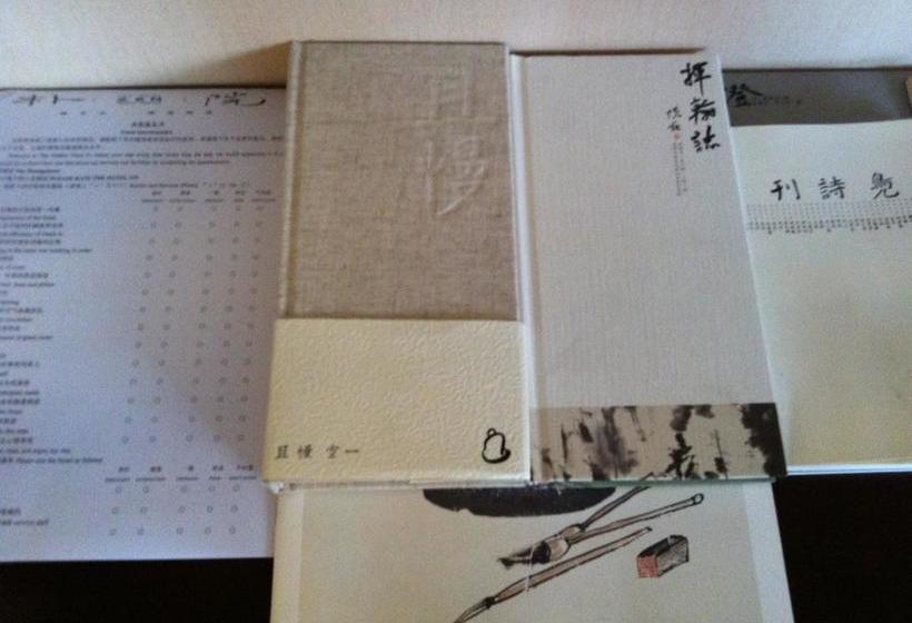 Fotos del hotel The Hotel Zen Urban Resort:  50