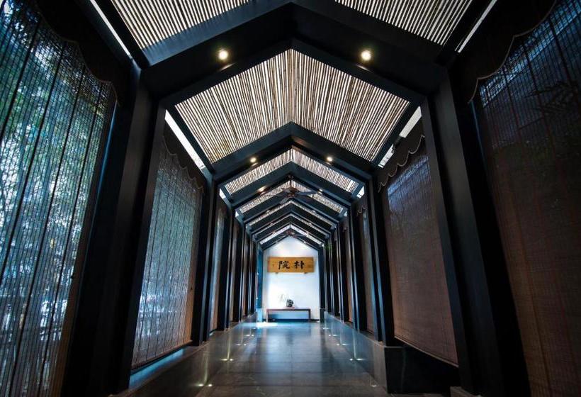 Fotos del hotel The Hotel Zen Urban Resort:  13