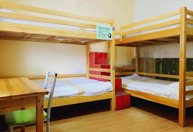 Wuyi Mountain Da Wang Peak Youth Hostel