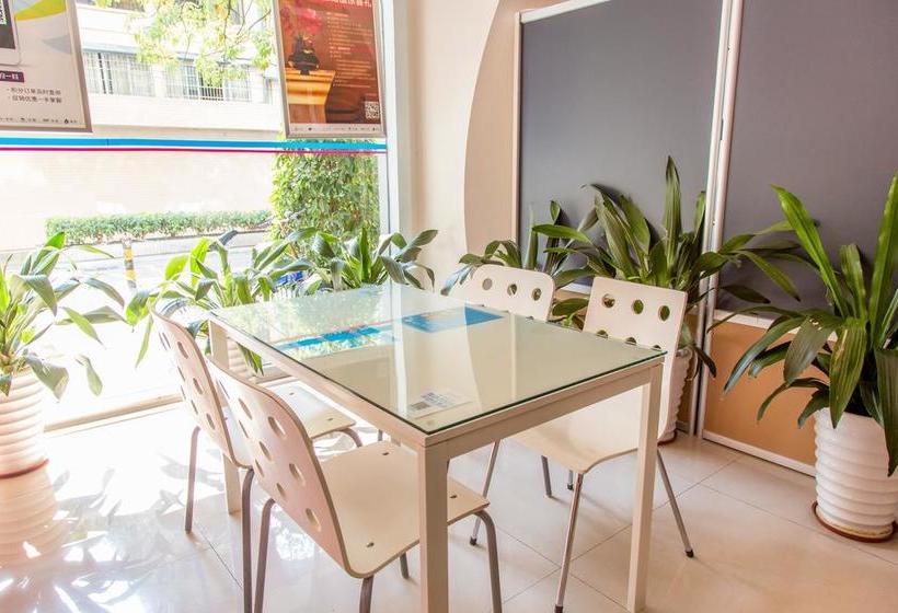 호텔 Hanting Express Guangzhou East Railway Station