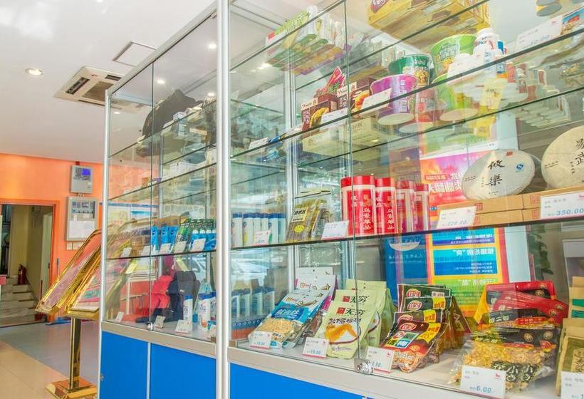 호텔 Hanting Express Guangzhou East Railway Station