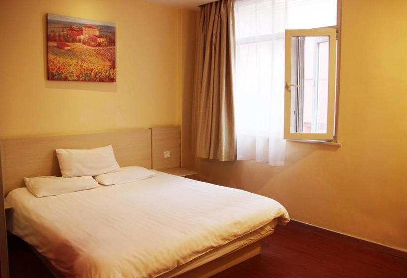 فندق Hanting Express Ningde Nanhuan Road Business Street