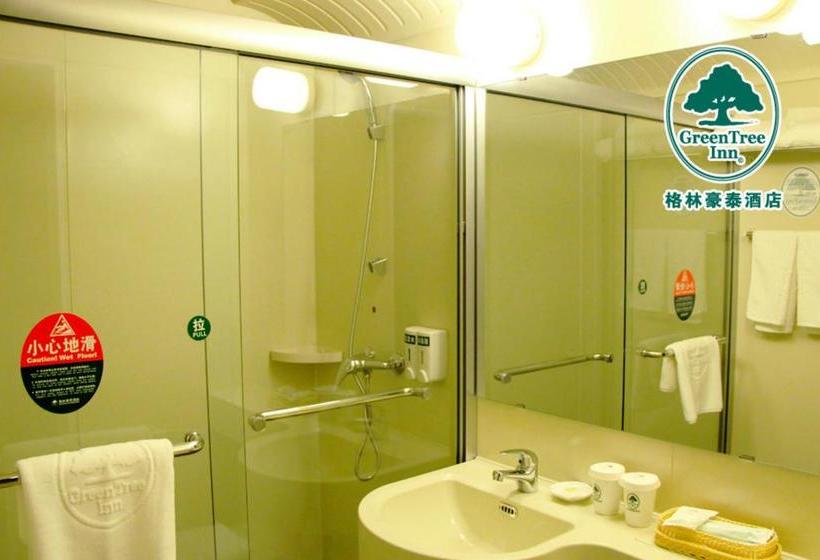 호텔 Greentree Inn Beijing Fangshan District Yanshan Petrochemical Metro Station
