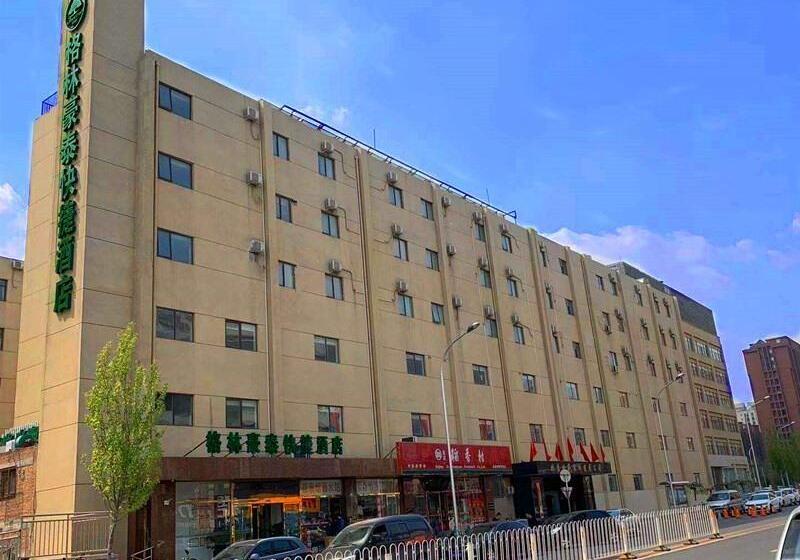 호텔 Greentree Inn Beijing Chaoyang Beiyuan Beijing Meeting Center Express