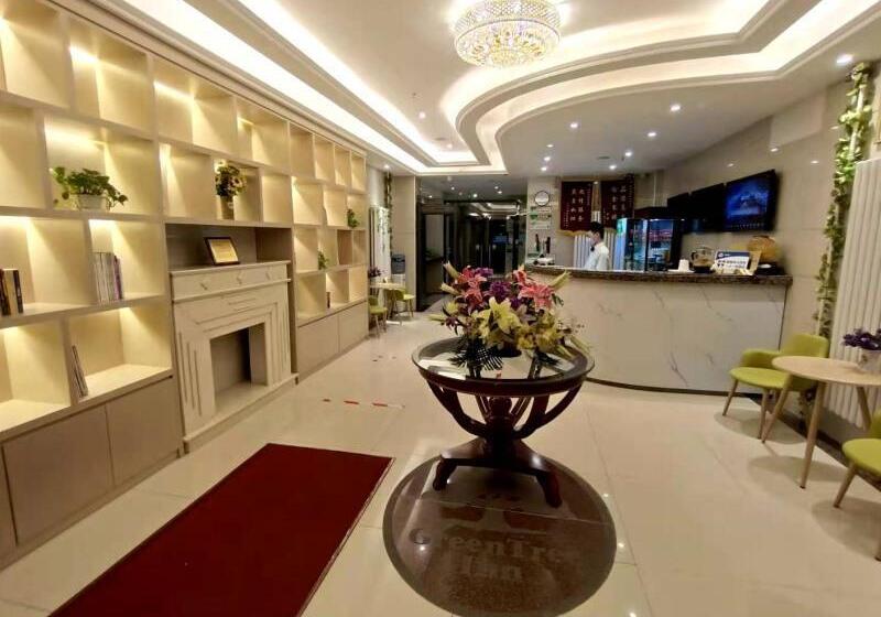 호텔 Greentree Inn Beijing Fangshan Liangxiang Suzhuang Express