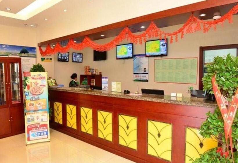 호텔 Greentree Inn Beijing Shangdi East Anningzhuang Road Shell