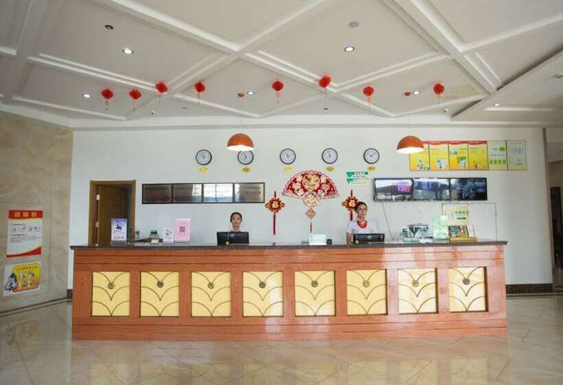 酒店 Greentree Inn Anhui Guangde Zhongyang Lecheng Business