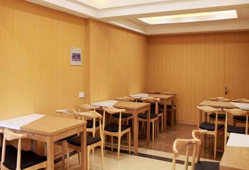 酒店 Greentree Inn Ningde Gutian County Chengdong Street Business