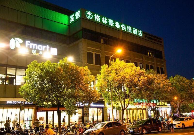 호텔 Greentree Inn Shanghai Pudong Shenmei East Express