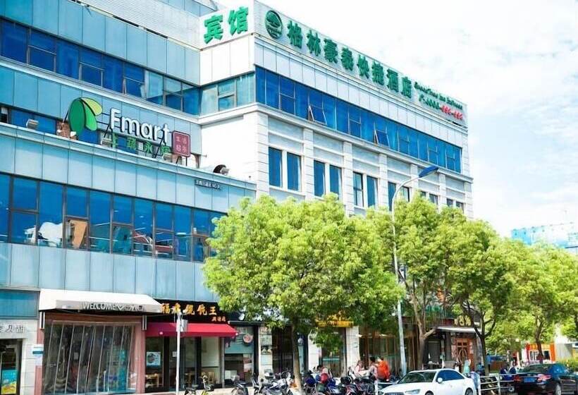 호텔 Greentree Inn Shanghai Pudong Shenmei East Express