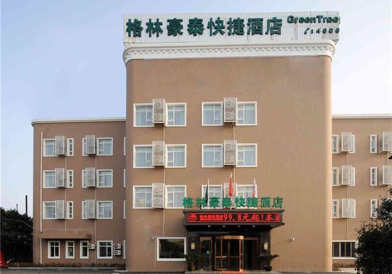 호텔 Greentree Inn Shanghai West Huaxia Road Metro Station Express