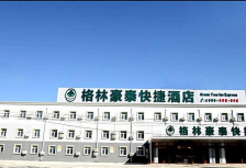 호텔 Greentree Inn Beijing Shunyi District Airport Litian Road Express