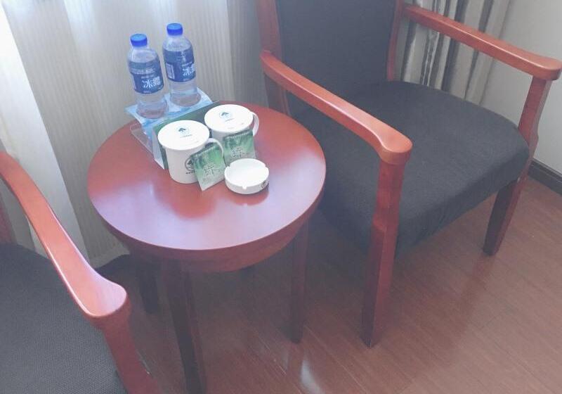 Отель Greentree Inn Anhui Xuancheng Jixi Guangming Palace Business