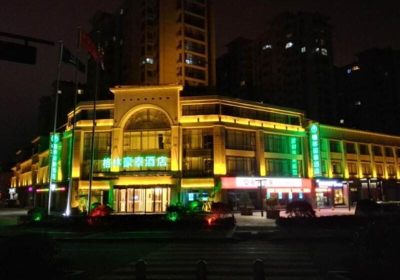בית מלון כפרי Greentree Inn Yancheng Jianhu Oubaoliya Zunyuan Express