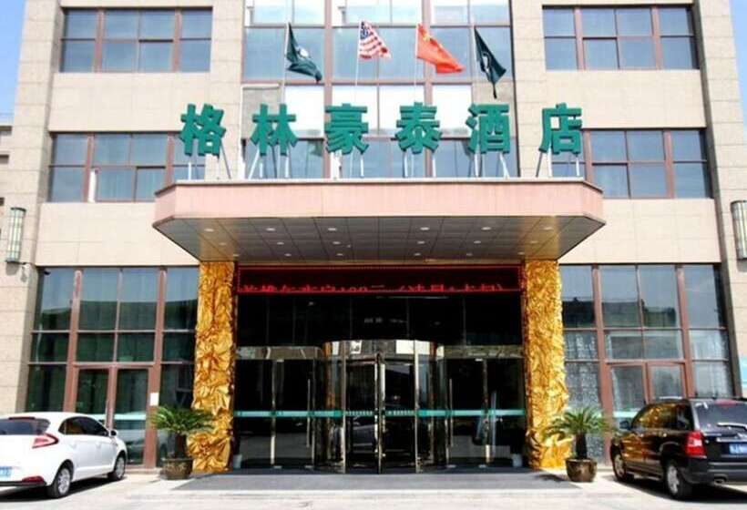 בית מלון כפרי Greentree Inn Yancheng Sheyang Xingfuhuacheng Commercial Street Business