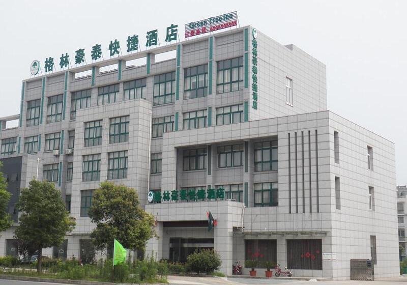 호텔 Greentree Inn Yangzhou Jiangdu Development Zone Daqiao Town Express