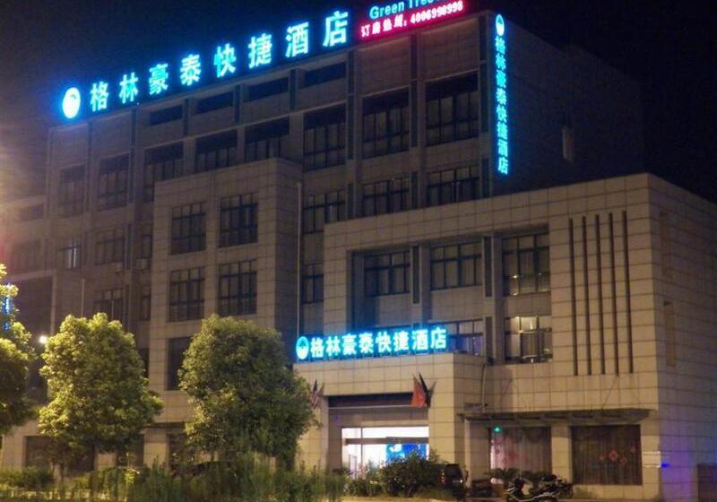호텔 Greentree Inn Yangzhou Jiangdu Development Zone Daqiao Town Express
