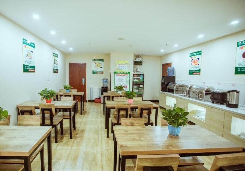 Hotel Greentree Inn Zhangjiakou Zhangbei County Bus Stat