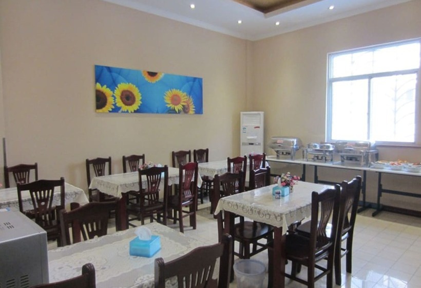 فندق Greentree Inn Jiangsu Zhenjiang Gaotie Wanda Square Express