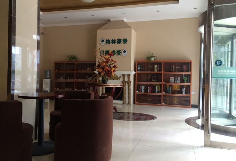 酒店 Greentree Inn Jiangsu Zhenjiang Gaotie Wanda Square Express